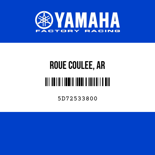 ROUE COULEE, AR