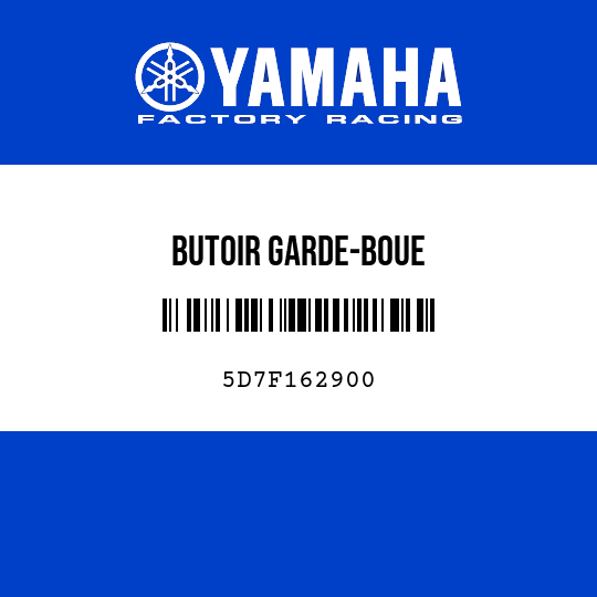 BUTOIR GARDE-BOUE