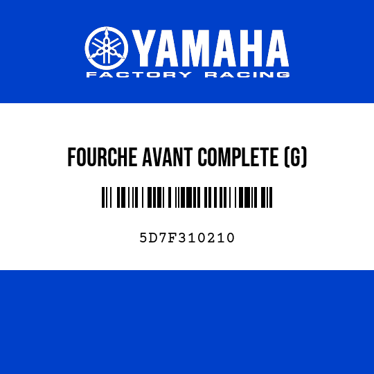 FOURCHE AVANT COMPLETE (G)