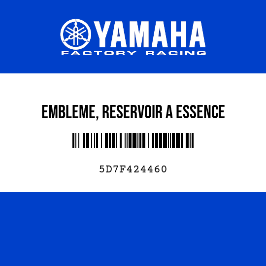 EMBLEME, RESERVOIR A ESSENCE