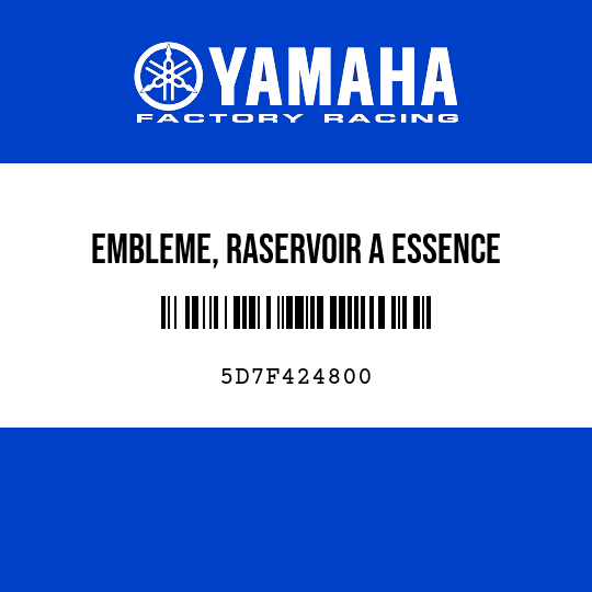 EMBLEME, RASERVOIR A ESSENCE