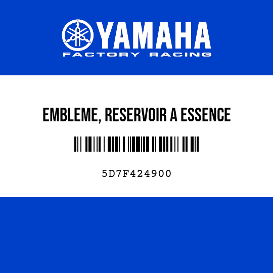 EMBLEME, RESERVOIR A ESSENCE