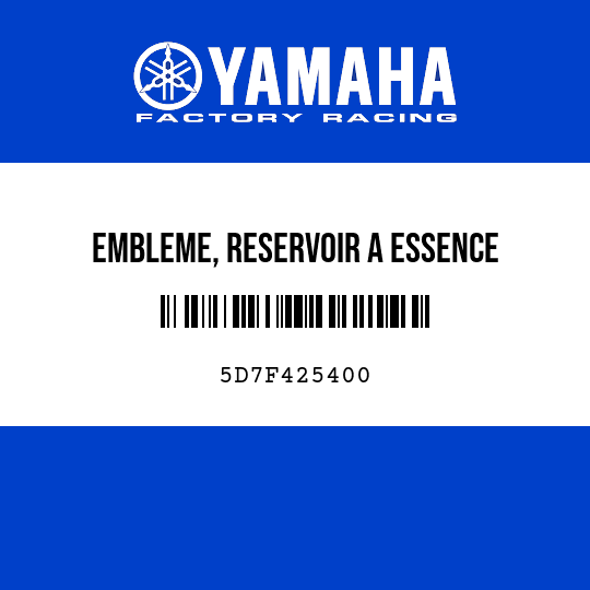 EMBLEME, RESERVOIR A ESSENCE
