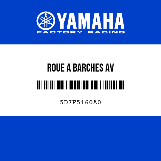 ROUE A BARCHES AV