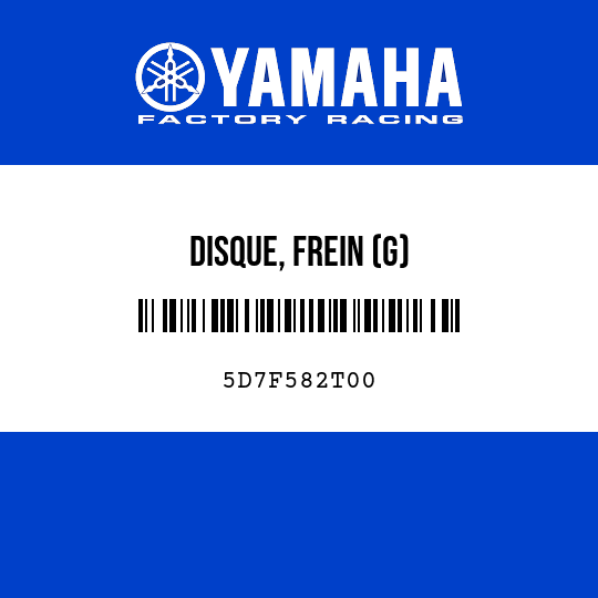 DISQUE, FREIN (G)