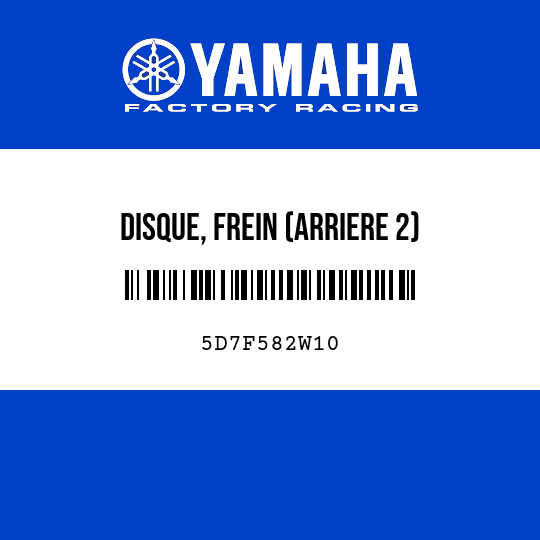 DISQUE, FREIN (ARRIERE 2)