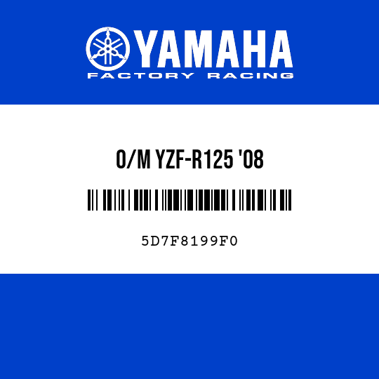 O/M YZF-R125 '08