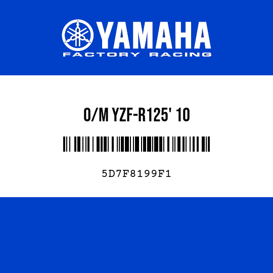 O/M YZF-R125' 10