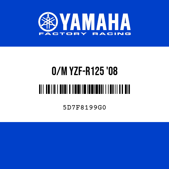 O/M YZF-R125 '08