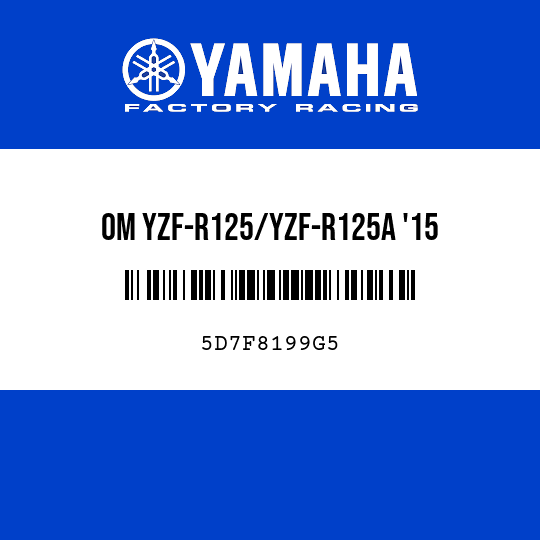 OM YZF-R125/YZF-R125A '15