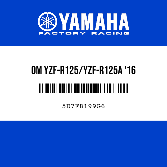 OM YZF-R125/YZF-R125A '16