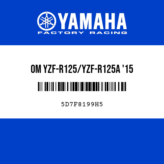 OM YZF-R125/YZF-R125A '15