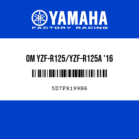 OM YZF-R125/YZF-R125A '16