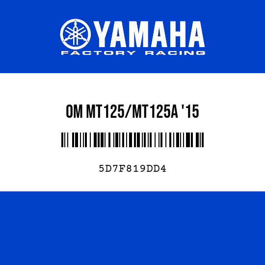 OM MT125/MT125A '15