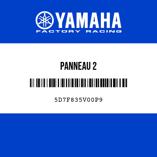 PANNEAU 2