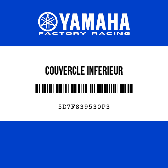 COUVERCLE INFERIEUR