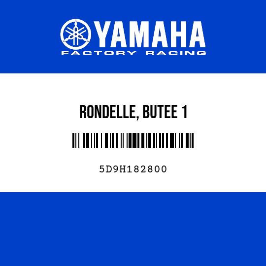 RONDELLE, BUTEE 1