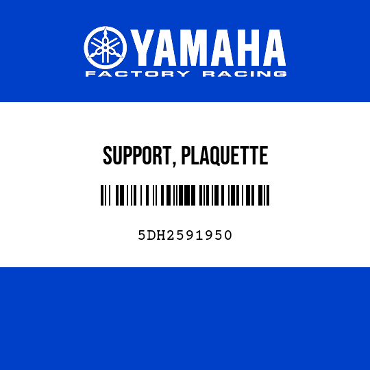 SUPPORT, PLAQUETTE