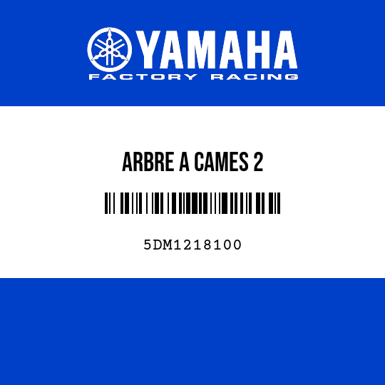 ARBRE A CAMES 2