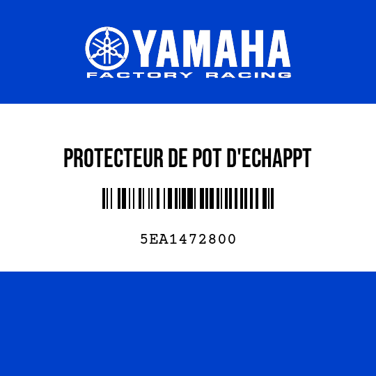PROTECTEUR DE POT D'ECHAPPT