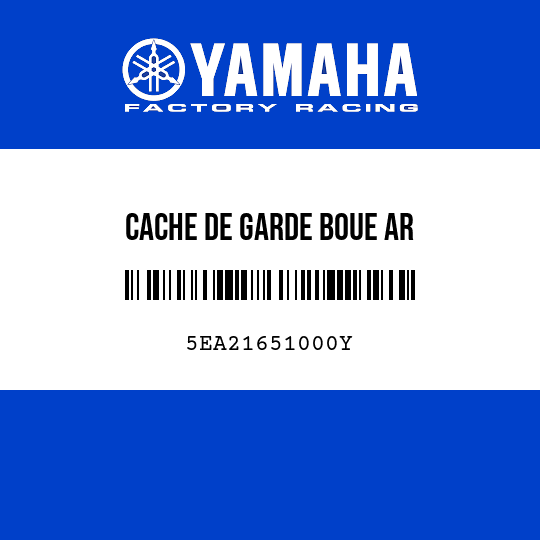 CACHE DE GARDE BOUE AR
