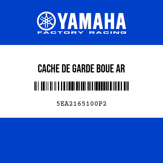 CACHE DE GARDE BOUE AR