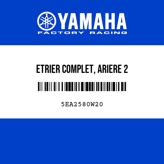 ETRIER COMPLET, ARIERE 2