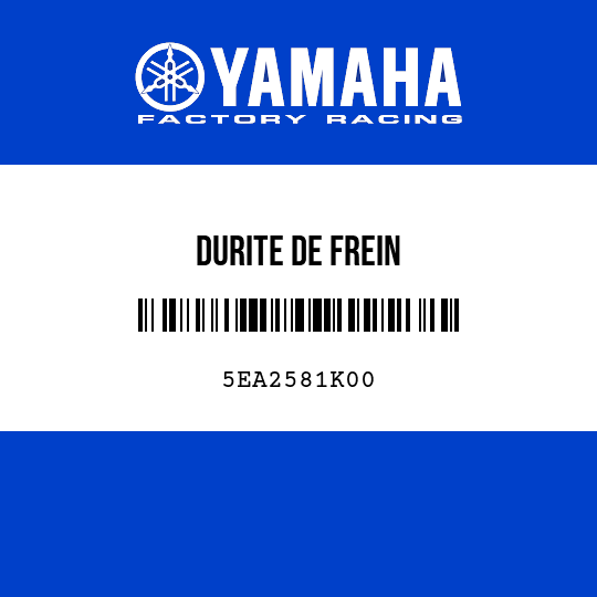 DURITE DE FREIN