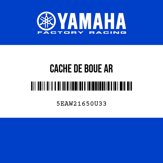 CACHE DE BOUE AR
