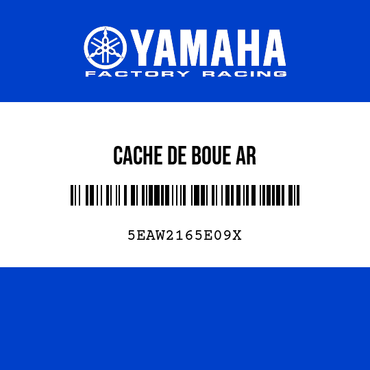 CACHE DE BOUE AR