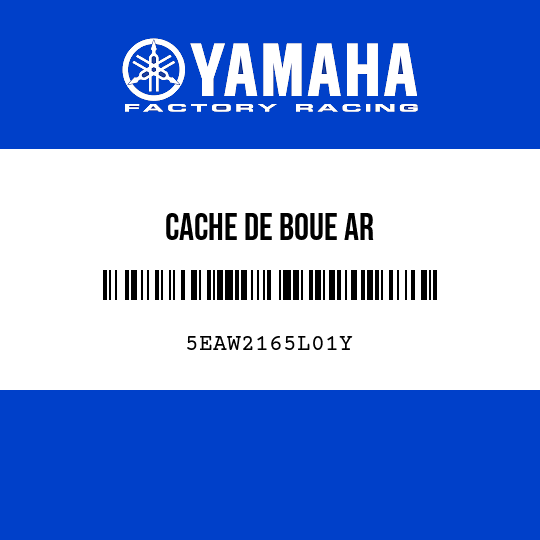 CACHE DE BOUE AR