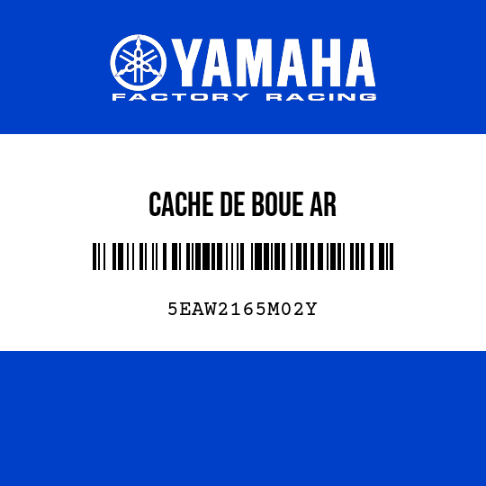 CACHE DE BOUE AR
