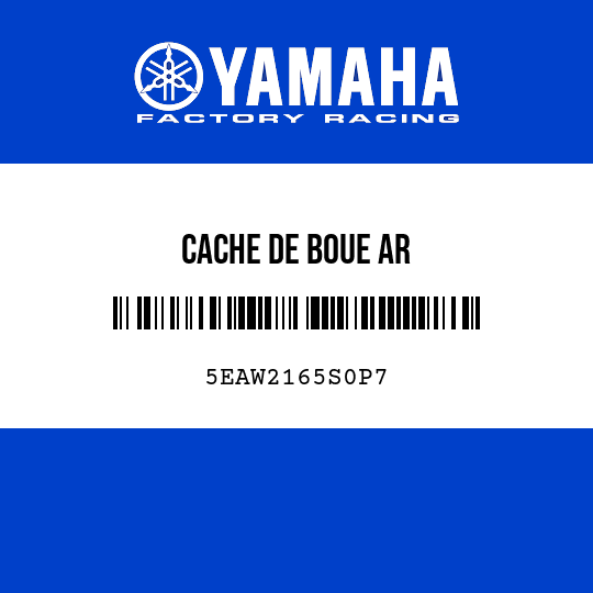 CACHE DE BOUE AR