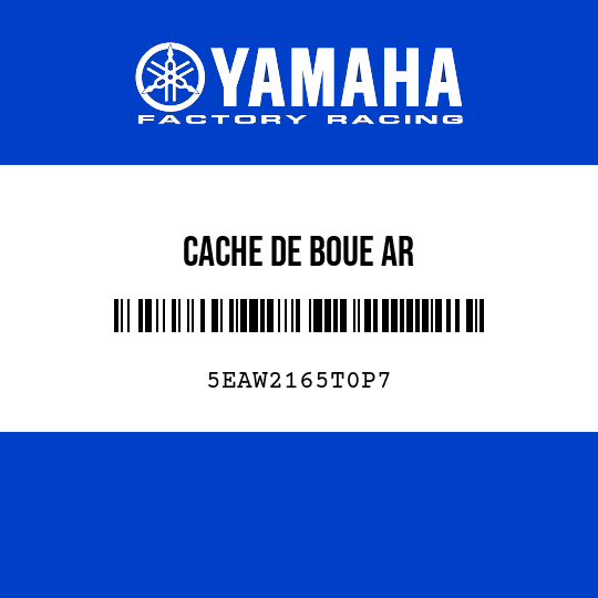 CACHE DE BOUE AR