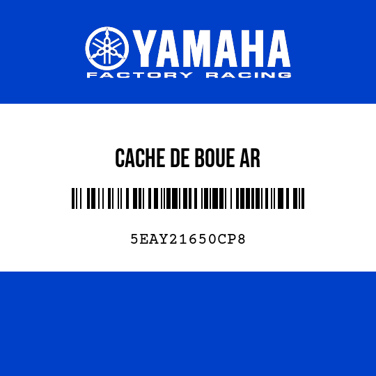 CACHE DE BOUE AR