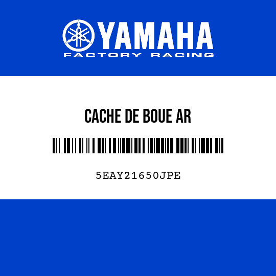 CACHE DE BOUE AR