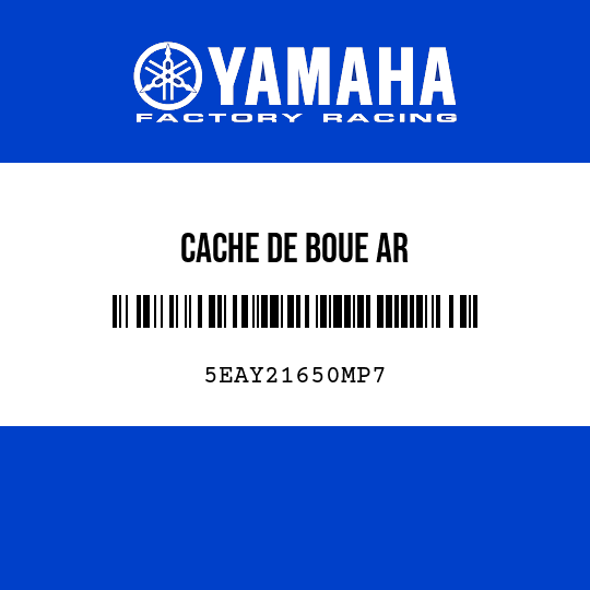 CACHE DE BOUE AR