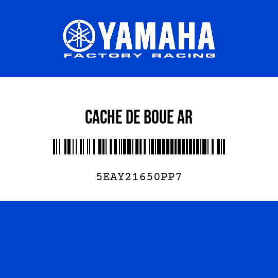 CACHE DE BOUE AR