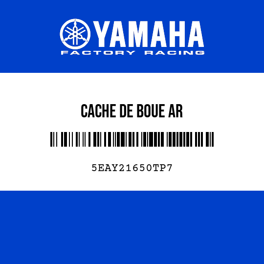 CACHE DE BOUE AR