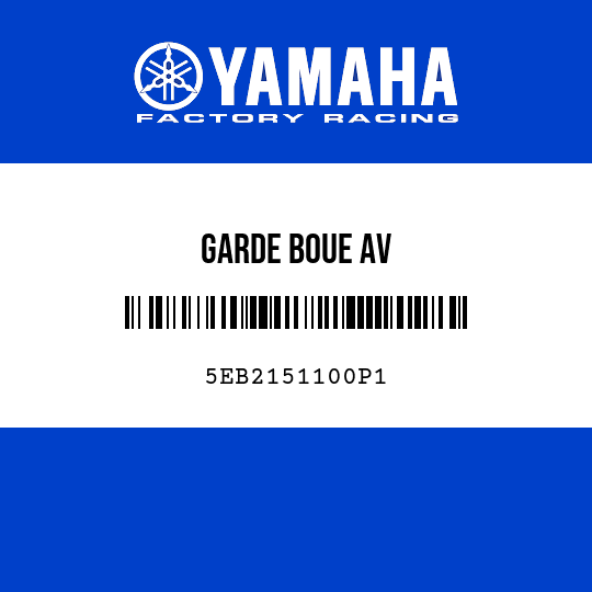 GARDE BOUE AV