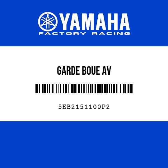 GARDE BOUE AV