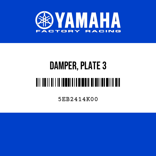 DAMPER, PLATE 3