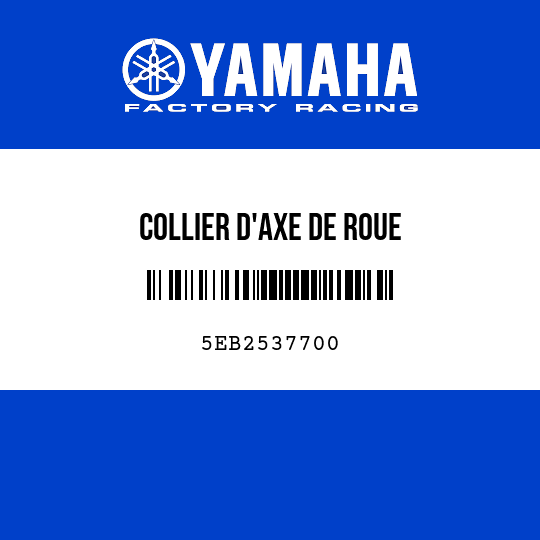 COLLIER D'AXE DE ROUE