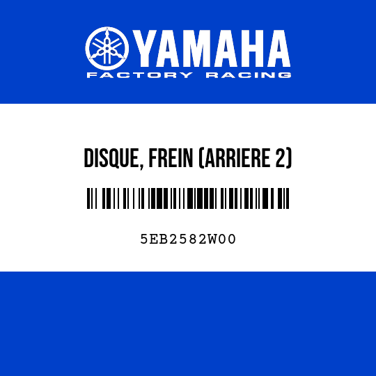 DISQUE, FREIN (ARRIERE 2)