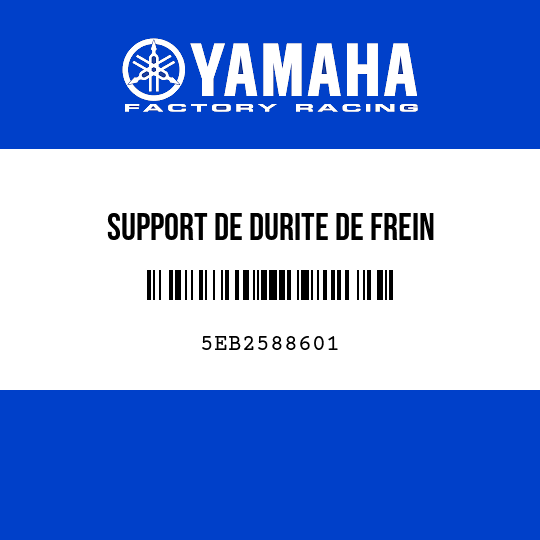 SUPPORT DE DURITE DE FREIN