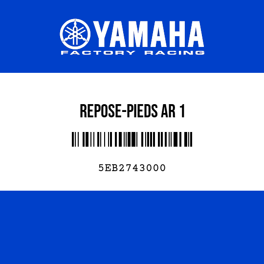 REPOSE-PIEDS AR 1