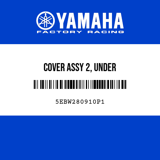 COVER ASSY 2, UNDER