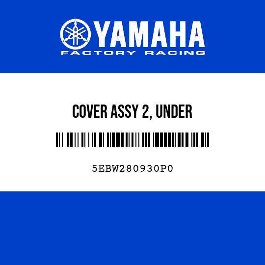 COVER ASSY 2, UNDER
