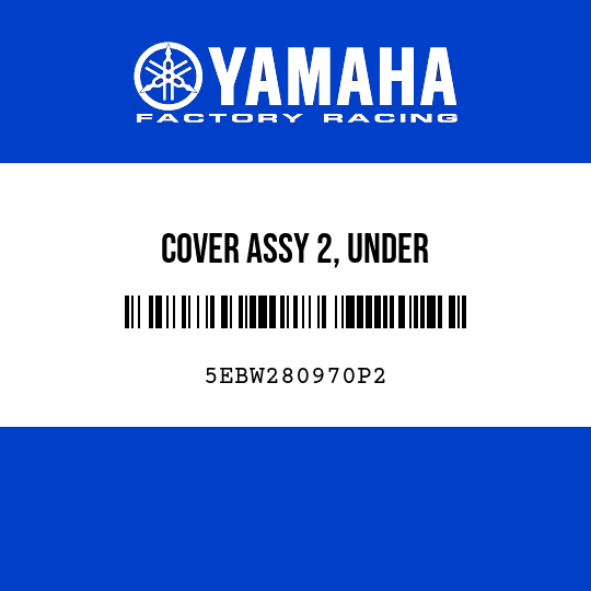 COVER ASSY 2, UNDER