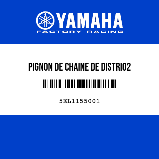 PIGNON DE CHAINE DE DISTRI02